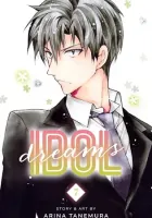 Idol Dreams Manga cover