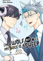 I'm a Wolf, but My Boss is a Sheep Manga cover