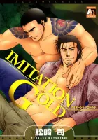 Imitation Gold Manga cover