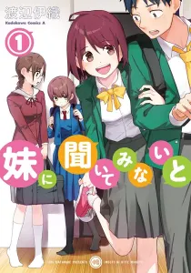 Imouto Ni Kiiteminai To Manga cover