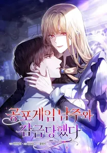 Imprisoned With The Horror Game's Male Lead Manhwa cover