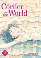 In This Corner of the World Manga cover