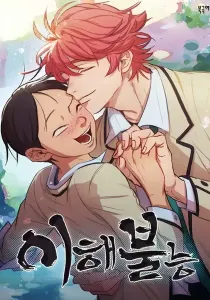 Incorrigible Manhwa cover