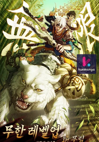 Infinite Level Up in Murim