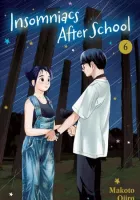 Insomniacs After School Manga cover