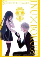 Inu x Boku SS Manga cover