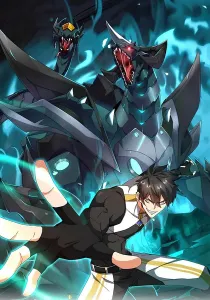 Invasion of the Myriad Races: Starting by Taming a Legendary Beast
