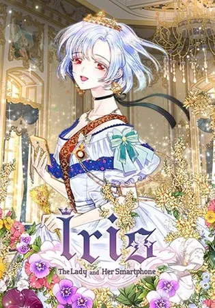 Iris: The Lady and Her Smartphone
