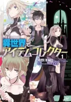 Isekai De Item Collector Light Novel cover