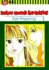 Isshou Asonde Kurashitai Manga cover