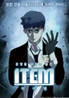 Item Manhwa cover