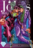 JoJo's Bizarre Adventure - Part 4 - Diamond Is Unbreakable Manga cover