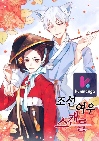 Joseon Fox Scandal