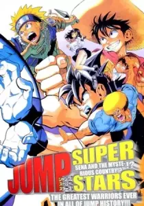 Jump Super Stars One Shot cover