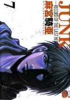 Junk - Record of the Last Hero Manga cover