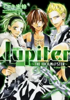 Jupiter ~The Idolm@ster~ Manga cover