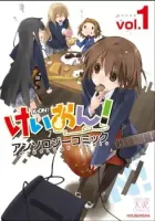 K-On! Anthology Comic Manga cover