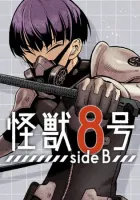 Kaiju No. 8: B-Side Manga cover