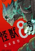 Kaiju No. 8 Manga cover