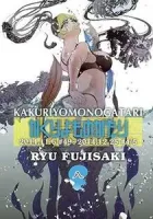 Kakuriyo Monogatari Manga cover