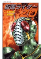 Kamen Rider Zo Manga cover