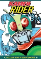 Kamen Rider Manga cover