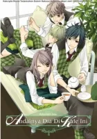 Kare Ga Cafe Ni Iru No Nara Manga cover