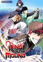 King of the Mound Manhwa cover