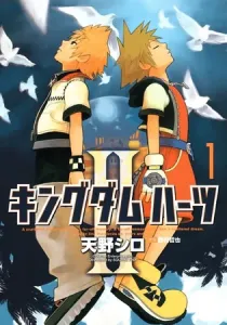 Kingdom Hearts II Manga cover