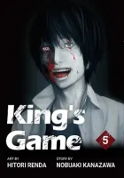 King's Game Manga cover