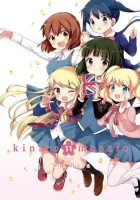 Kiniro Mosaic Manga cover