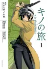 Kino's Journey - The Beautiful World Manga cover