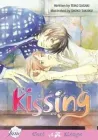 Kissing Manga cover