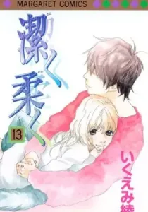 Kiyoku Yawaku Manga cover