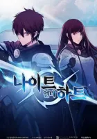 Knight Under My Heart Manhwa cover