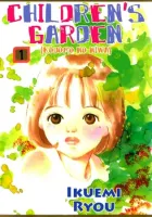 Kodomo no Niwa Manga cover