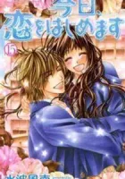 Kyou, Koi wo Hajimemasu Manga cover