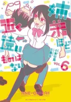 Kyoudai hodo Chikaku Tooimono wa Nai Manga cover