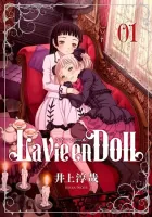 La Vie En Doll Manga cover