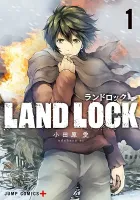 Land Lock Manga cover