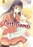 Last Game Manga cover