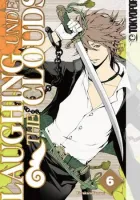 Laughing Under the Clouds Manga cover