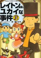 Layton Kyouju To Yukai Na Jiken Manga cover