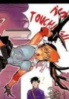 Leona Explosion Manga cover
