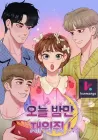 Let Me Stay Over Tonight! Manhwa cover