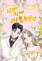 Let's Get Divorced! Manhwa cover