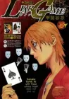 Liar Game Manga cover