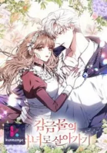 Life As The Maid Of The Prisoner Prince Manhwa cover