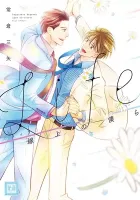 Life Senjou No Bokura Manga cover