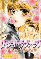 Limited Lovers Manga cover